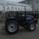 Tractor ДТЗ 5244 НРХ, 3 Cylinders, Power Steering, Gearbox 9+9, 2 Hydraulics Pumps