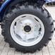 Tractor ДТЗ 5244 НРХ, 3 Cylinders, Power Steering, Gearbox 9+9, 2 Hydraulics Pumps