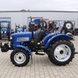 Tractor ДТЗ 5244 НРХ, 3 Cylinders, Power Steering, Gearbox 9+9, 2 Hydraulics Pumps