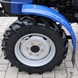 Tractor ДТЗ 5244 НРХ, 3 Cylinders, Power Steering, Gearbox 9+9, 2 Hydraulics Pumps