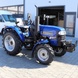 Tractor ДТЗ 5244 НРХ, 3 Cylinders, Power Steering, Gearbox 9+9, 2 Hydraulics Pumps