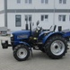 Tractor ДТЗ 5244 НРХ, 3 Cylinders, Power Steering, Gearbox 9+9, 2 Hydraulics Pumps