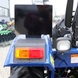 Tractor ДТЗ 5244 НРХ, 3 Cylinders, Power Steering, Gearbox 9+9, 2 Hydraulics Pumps