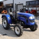 Traktor Foton Lovol FT 244 H, 24 LE, 3 henger, 4x4, szervókormány, blue