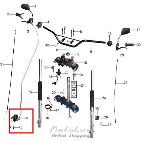 Brake pads on the front of the motorcycle X-Road