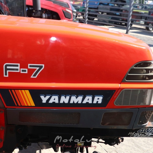 Мінітрактор Yanmar F 7, був у використанні, червоний