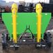 Polish Two-Row Potato Planter Bomet 300, 70 cm