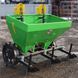 Polish Two-Row Potato Planter Bomet 300, 70 cm