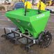 Polish Two-Row Potato Planter Bomet 300, 70 cm