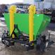 Polish Two-Row Potato Planter Bomet 300, 70 cm