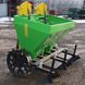 Polish Two-Row Potato Planter Bomet 300, 70 cm