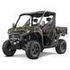 Мотовсюдихід CFMOTO UFORCE 1000 PRO, 2025