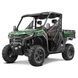 Мотовсюдихід CFMOTO UFORCE 1000 PRO, 2025