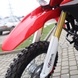 Motorkerékpár enduro Exdrive XR 250, 16 hp, piros