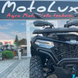 Utility ATV CFMOTO CFORCE 520L EPS, Nebula Black, 2024