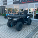 Haszonjármű quad CFMOTO CFORCE 520L EPS, Nebula Black, 2024