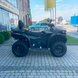 Утилітарний квадроцикл CFMOTO CFORCE 520L EPS, Nebula Black, 2024