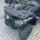 Haszonjármű quad CFMOTO CFORCE 520L EPS, Nebula Black, 2024