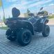 Haszonjármű quad CFMOTO CFORCE 520L EPS, Nebula Black, 2024