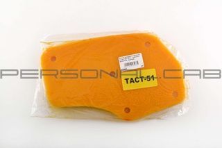 Prvok vzduchov&eacute;ho filtra Honda Tact AF51, impregnovan&aacute; penov&aacute; guma, yellow