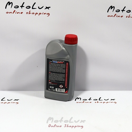 Coolant Motul motocool Factory Line -35 ° C