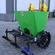 Polish Two-Row Potato Planter Bomet, 60 cm with Fertilizer Tank