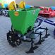 Polish Two-Row Potato Planter Bomet, 60 cm with Fertilizer Tank