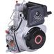Motor 188DE TATA, diesel pod kužeľom, 11 hp s elektrick&yacute;m &scaron;tart&eacute;rom
