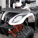 ATV Kayo Bull 200, двигун 177см.куб, 9кВт/14к.с. варіатор R-N-F