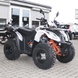 ATV Kayo Bull 200, двигун 177см.куб, 9кВт/14к.с. варіатор R-N-F