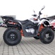 ATV Kayo Bull 200, двигун 177см.куб, 9кВт/14к.с. варіатор R-N-F