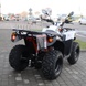 ATV Kayo Bull 200, двигун 177см.куб, 9кВт/14к.с. варіатор R-N-F