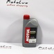 Coolant Motul motocool Factory Line -35 ° C