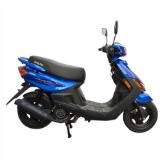 Моторолер Spark SP125S 15, синій