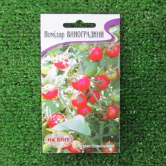 Seeds Tomato Grape 0.1 g