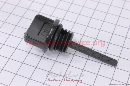 Oil dipstick short 168F