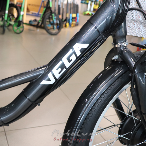 Vega Happy S elektromos ker&eacute;kp&aacute;r