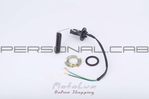 Fuel tank sensor Honda Dio