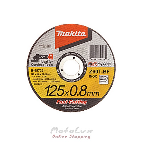 Диск отрезной по металлу Makita, 125×0,8 Z60T-BF, плоский