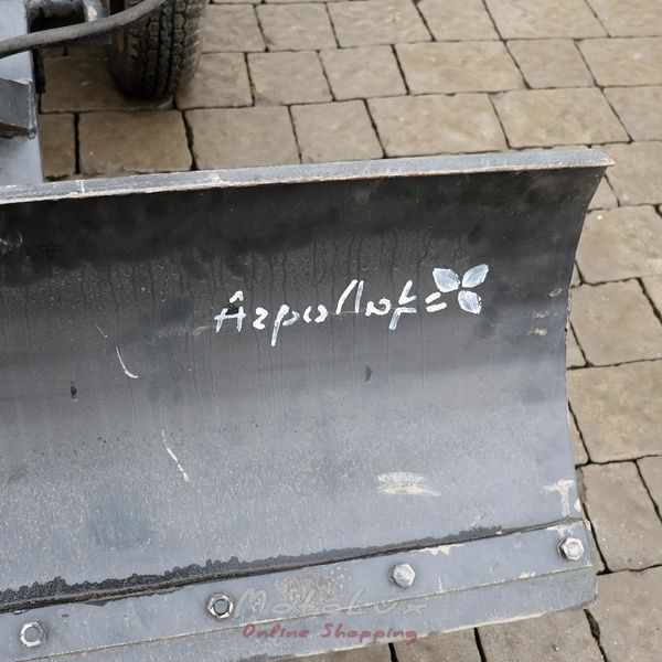 Shovel Blade for Mini Tractor