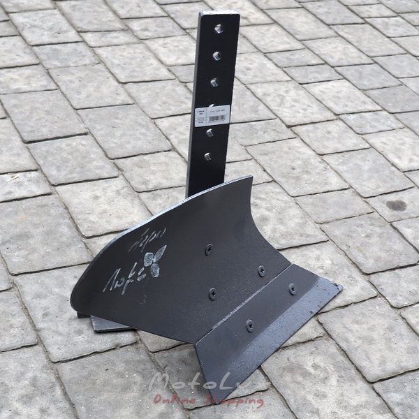 Pluh 1-25 pre dvojkolesov&yacute; malotraktor bez spojk&yacute;