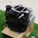 Briggs & Stratton 675 EXi engine, 5.5 HP