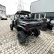 BRP Commander XT 1000R ATV, fekete, 2024