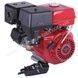 Motor 194FE, benz&iacute;n, priemer kľ&uacute;ča 25 mm, s 1/2 redukciou, 22 k s elektrick&yacute;m &scaron;tart&eacute;rom