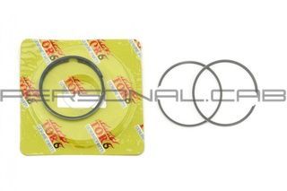 Поршневі кільця Honda Dio 62 .STD, &Oslash; 43.00