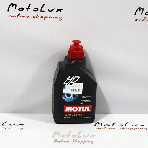 Трансмісійна олива Motul HD SAE 80W90