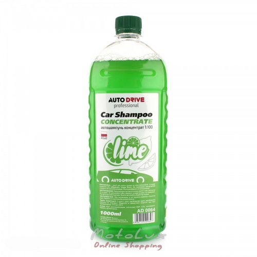 Шампунь Auto Drive car shampoo concentrate лайм, 1л