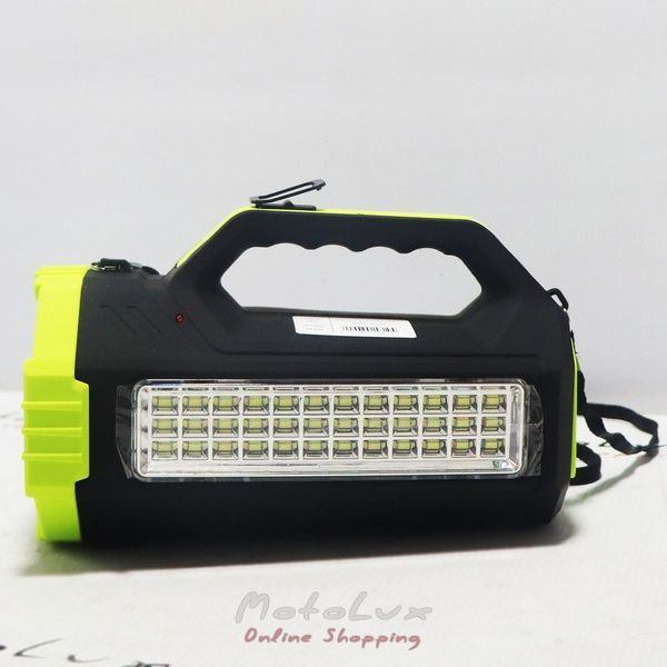 Фонарь аккумуляторный поисковый Gold Silver GS-2683