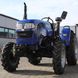 Traktor Foton FT 244НRX 24 LE, 3 henger , 4x4, szervokormány, blokk. differenciális