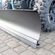 Снегоотвал для квадроцикла Dominator универсальный, 120х150, черный